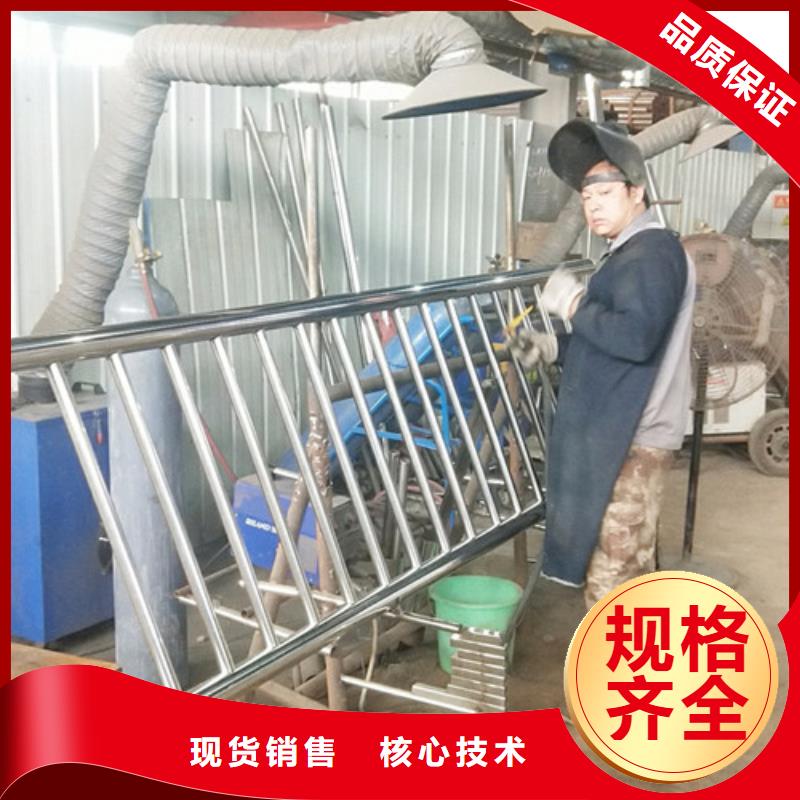 201不銹鋼碳素鋼復合管-201不銹鋼碳素鋼復合管一手貨源
