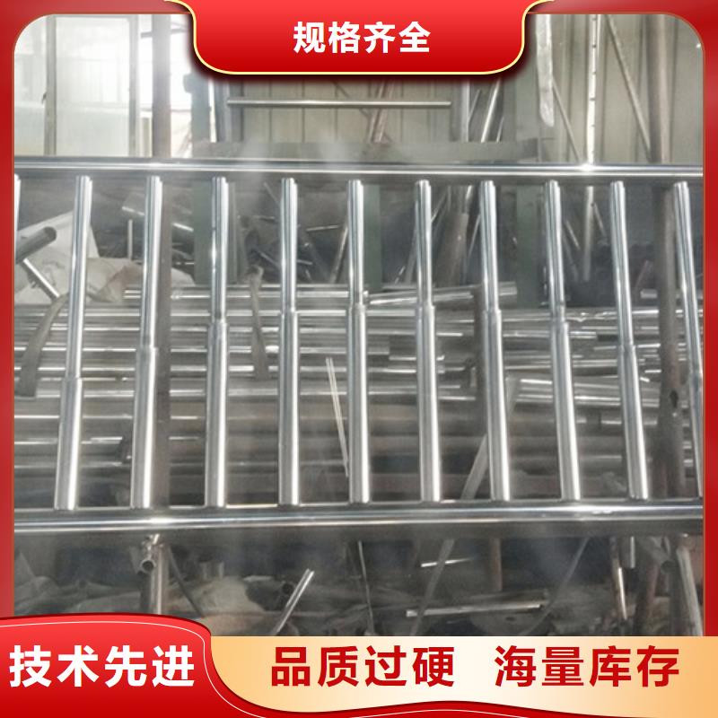 盘县|六枝特|铜仁|黔西南|黔南|遵义|毕节|黔东南|贵阳【护栏】-M型防撞护栏源头直供-俊邦金属材料(六盘水市分公司)