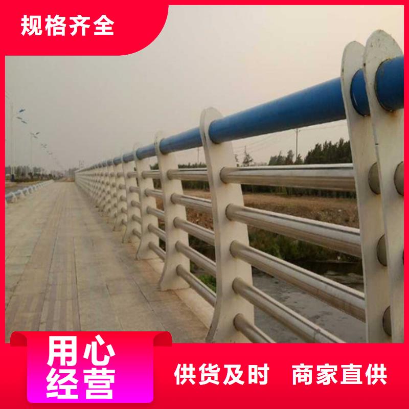 灯光护栏视频-费县|沂水|菏泽|泰安|威海|潍坊|枣庄俊邦灯光护栏_ 俊邦金属材料(临沂市分公司)