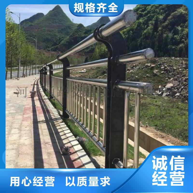 不銹鋼拉絲立柱現貨熱銷