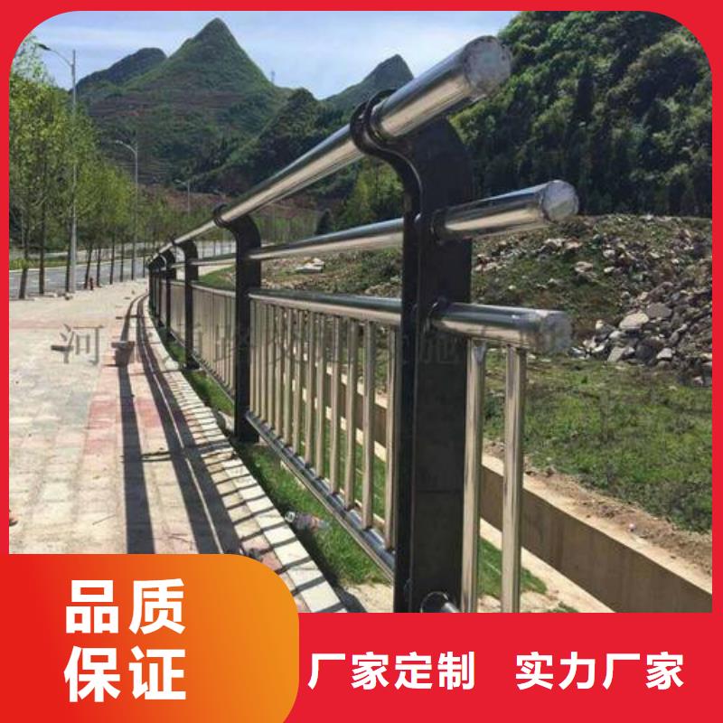 可靠的304不銹鋼碳素鋼復(fù)合管生產(chǎn)廠家