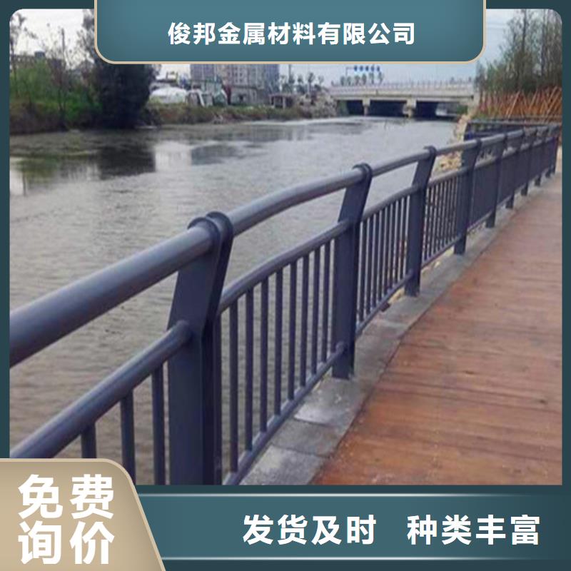 防撞鋼板立柱廠家山東橋梁護(hù)欄廠