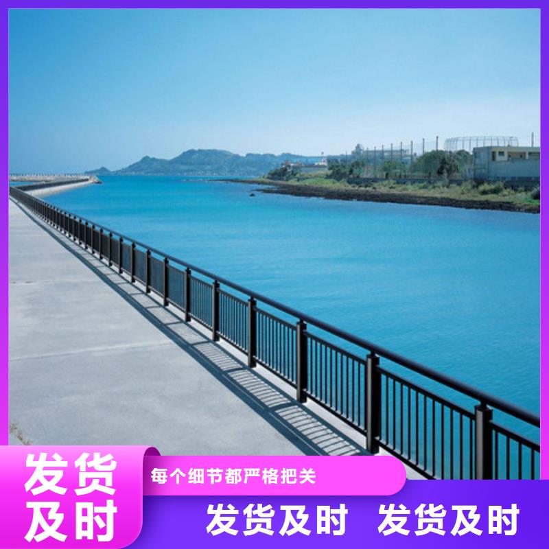 【護欄】【橋梁護欄】品類齊全