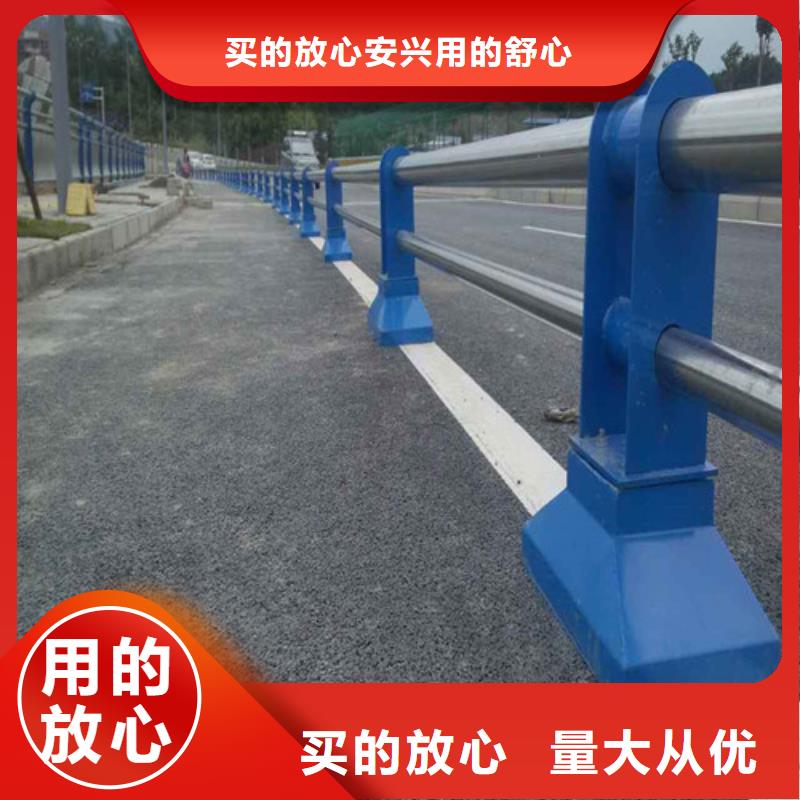 80不銹鋼復合管價低同行