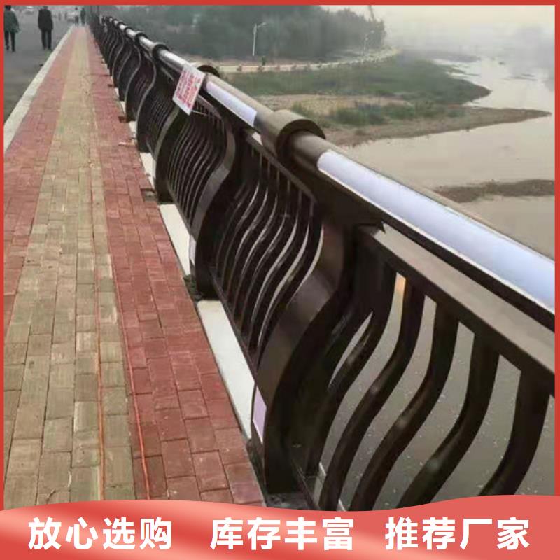 護欄【橋梁護欄】高質(zhì)量高信譽
