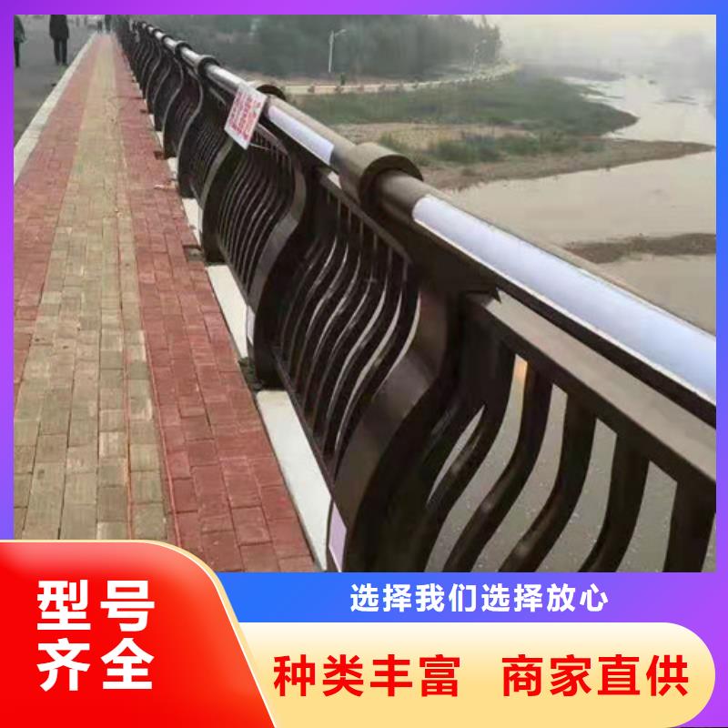 鍍鋅管噴塑橋梁護欄、鍍鋅管噴塑橋梁護欄廠家-發貨及時