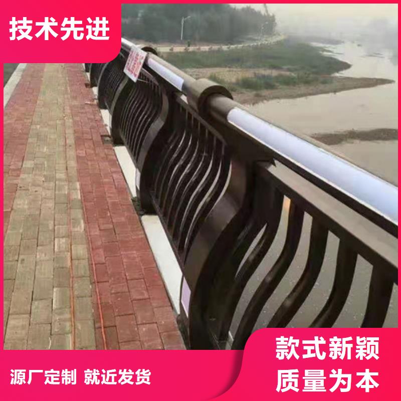 保亭縣Q355C橋梁防撞護欄價格合理