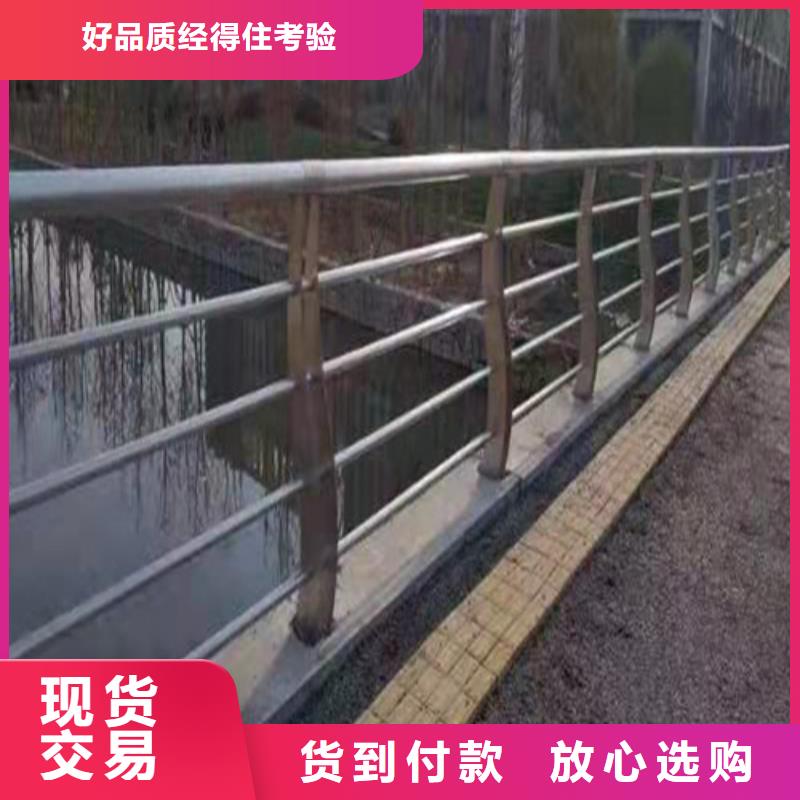 护栏不锈钢复合管栏杆老品牌厂家