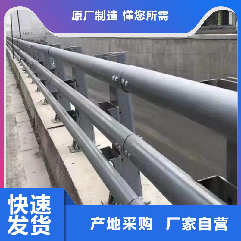 不銹鋼景觀護欄價格合理