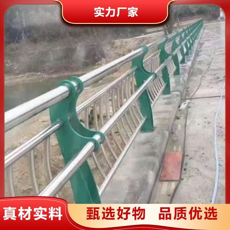 庫存充足的不銹鋼橋梁護欄銷售廠家