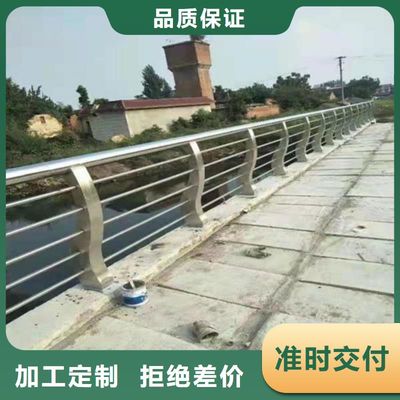 木紋轉(zhuǎn)印河道護(hù)欄廠家-俊邦金屬材料有限公司