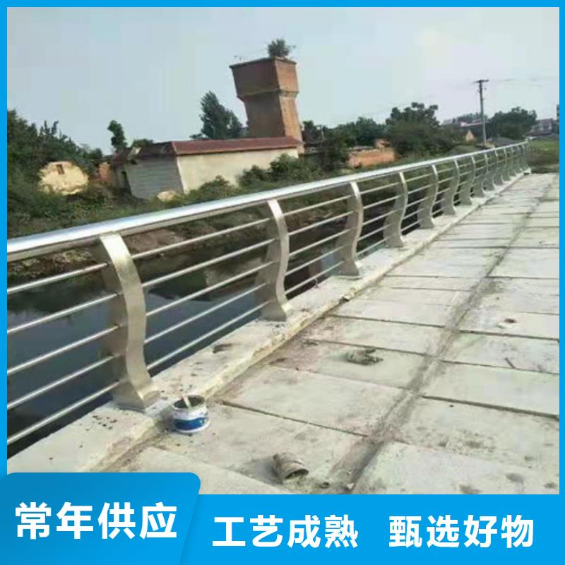 【护栏灯光防撞护栏采购】