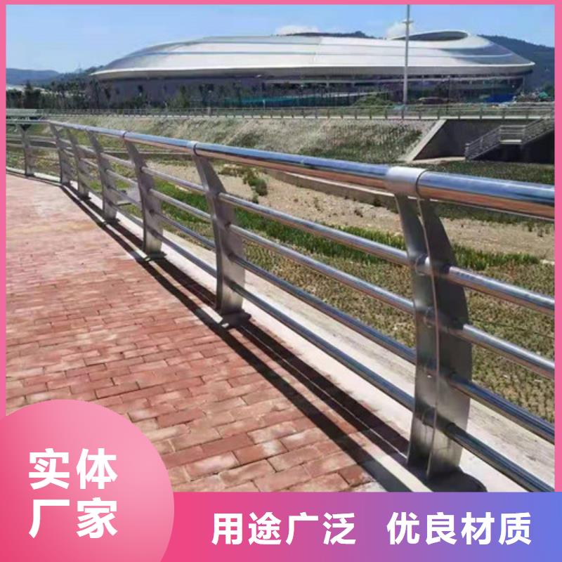 护栏-灯光护栏型号齐全