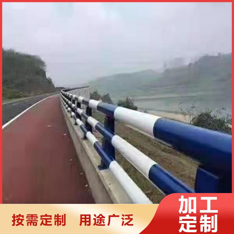 #304不銹鋼繩索護欄#-歡迎您