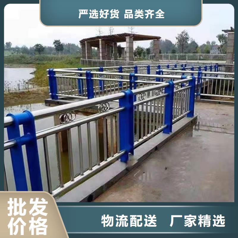 【圖】304不銹鋼復合管廠家批發