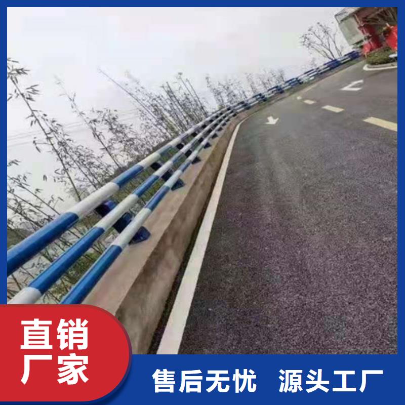 護欄【【橋梁護欄】】定金鎖價