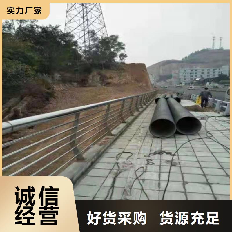 304不銹鋼復合管批發價格