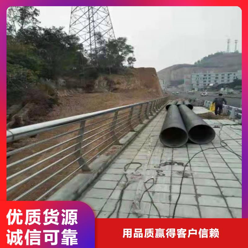 人行道隔離護欄設計施工安裝