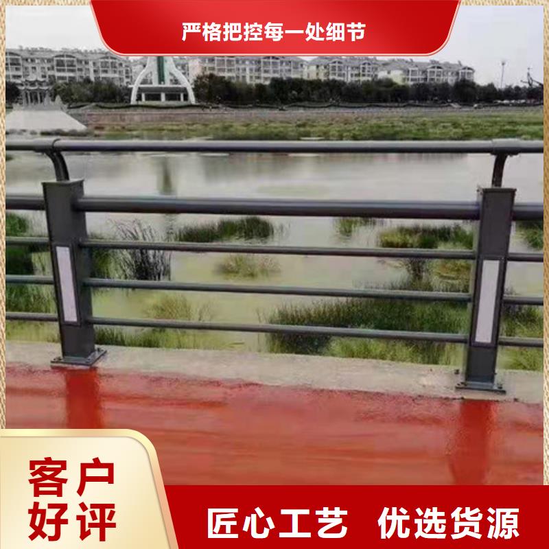 304不銹鋼復合管欄桿優勢特點