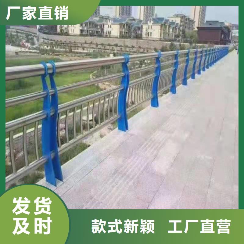 優惠的80不銹鋼復合管品牌廠家