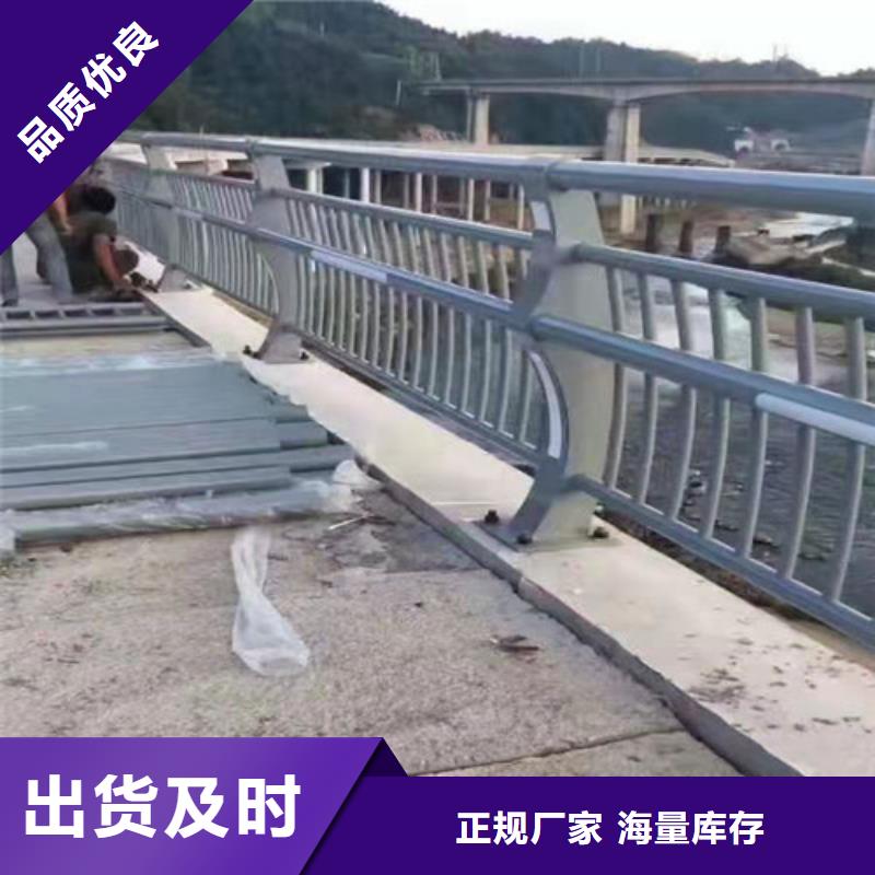 橋梁護欄、橋梁護欄生產廠家-認準俊邦金屬材料有限公司