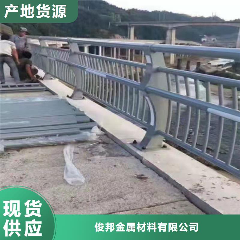 護欄-橋梁景觀欄桿貨真價實