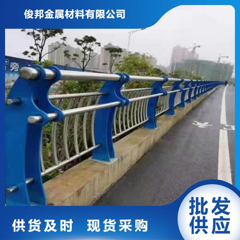護欄-橋梁景觀欄桿貨真價實