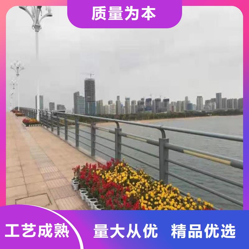201不銹鋼護(hù)欄-快來購(gòu)買吧