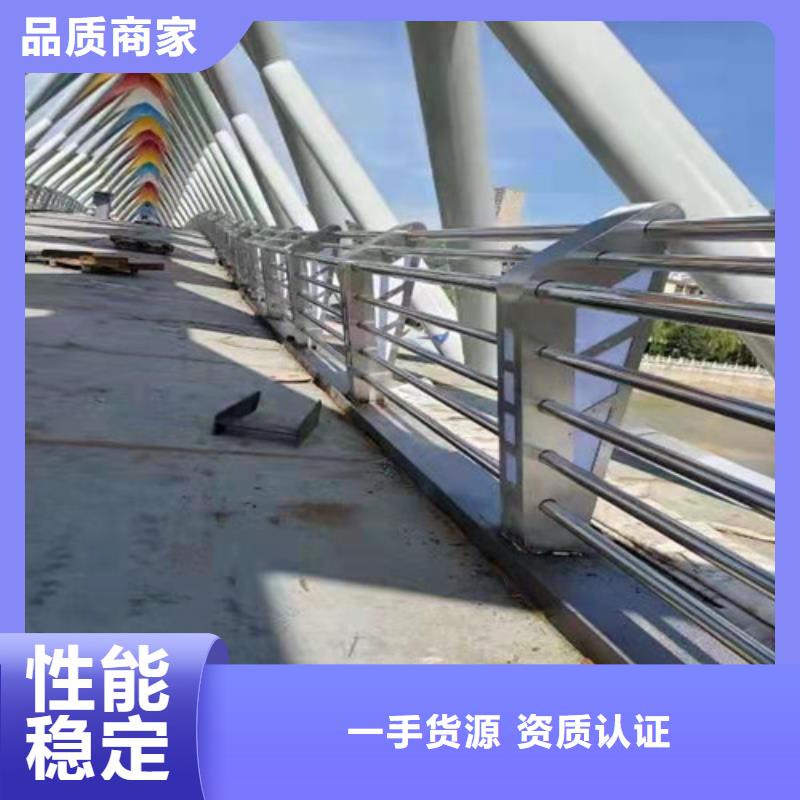 復合管橋梁護欄現貨供應