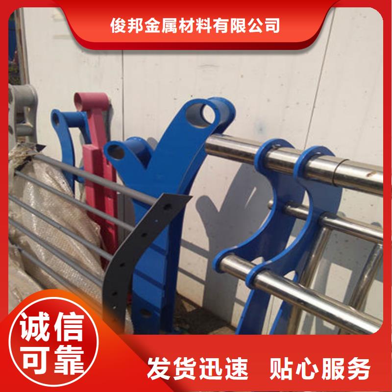 可定制的氟碳噴涂防撞護欄供應商