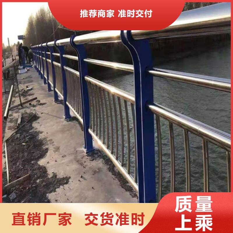 防撞护栏【波形护栏】加工定制