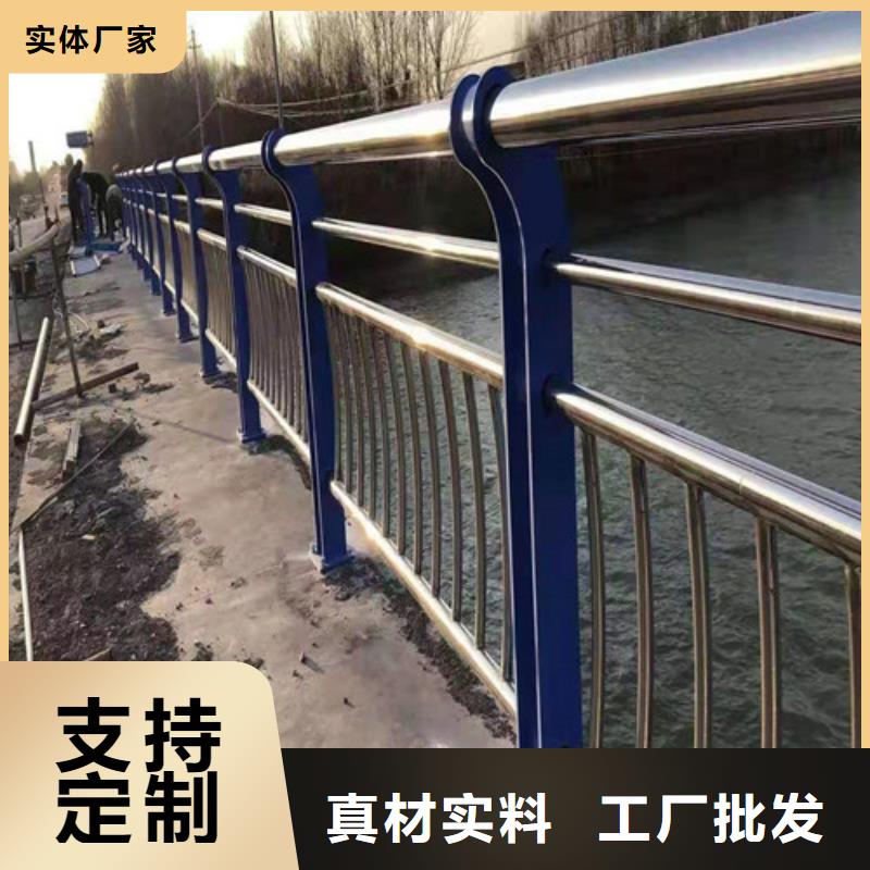 鍍鋅噴塑防撞護欄采購找口碑廠家