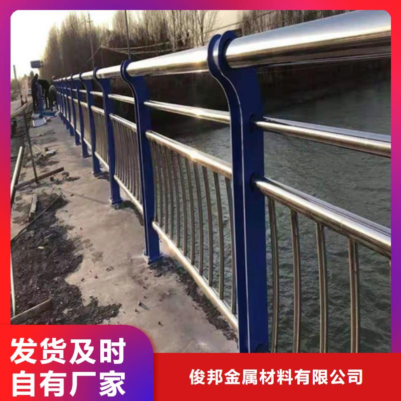 【防撞護欄_燈光防撞護欄按需定做】