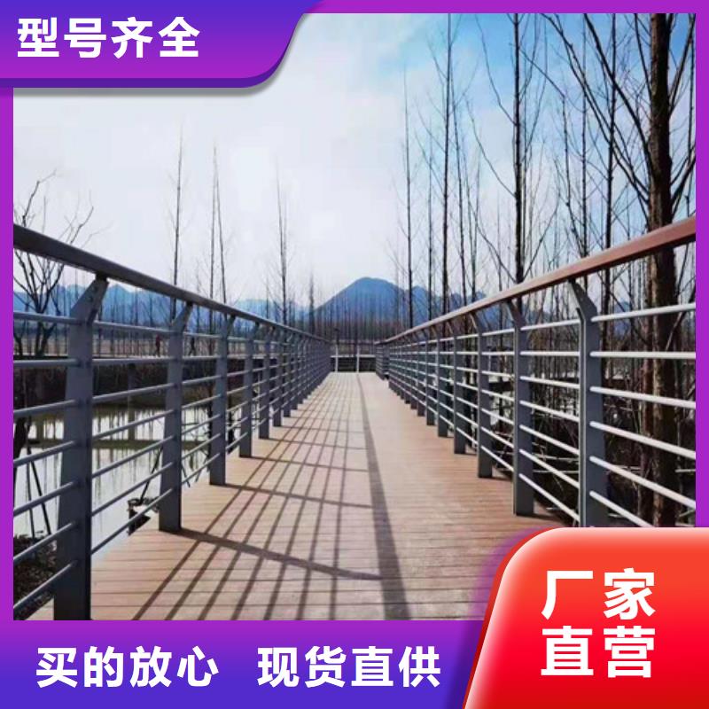 橋梁防撞鋼板立柱品質(zhì)保證
