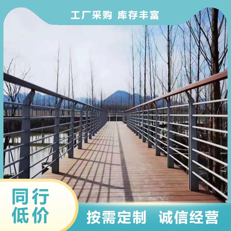 防撞护栏_防撞立柱正规厂家