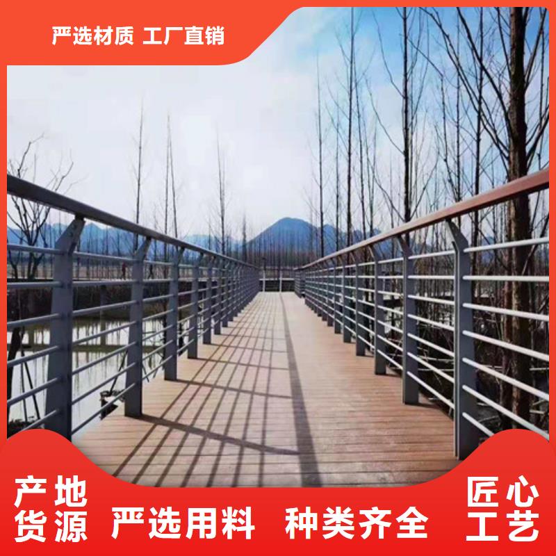 鍍鋅管靜電噴涂欄桿實(shí)力廠家