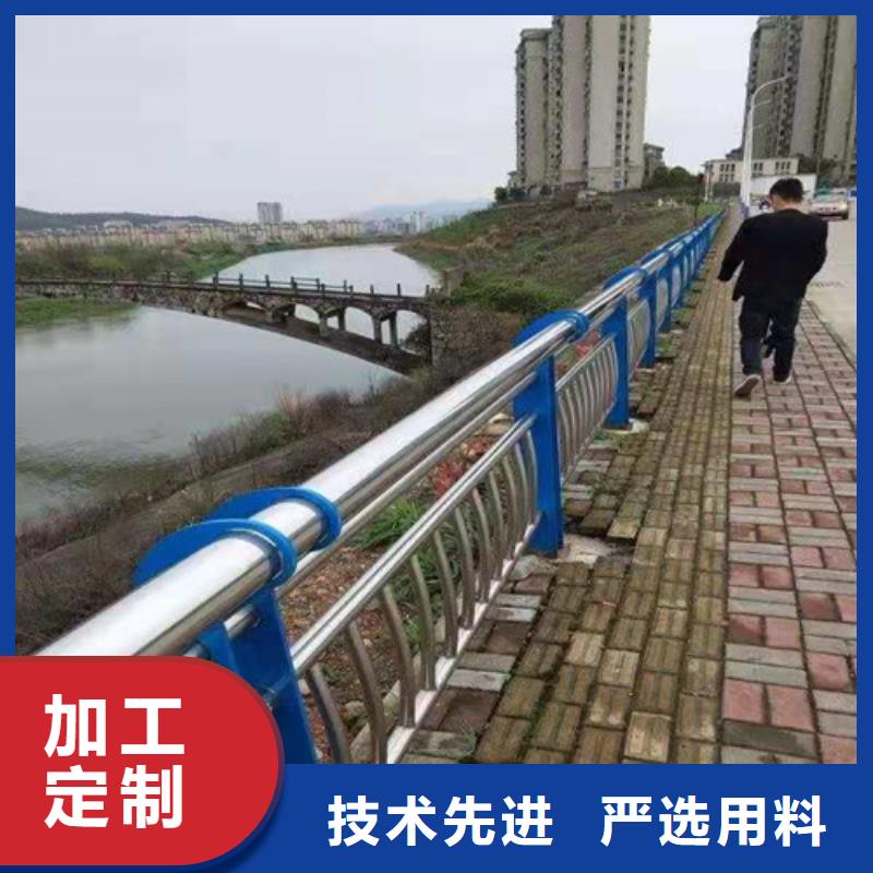 河道鋁合金景觀護欄生產工藝