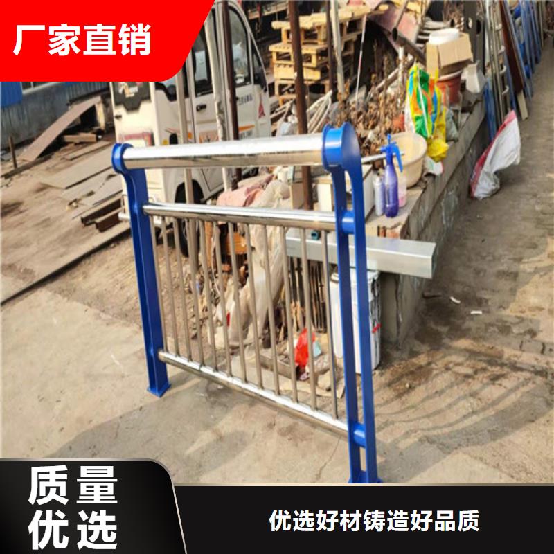 防撞護欄隨時詢價