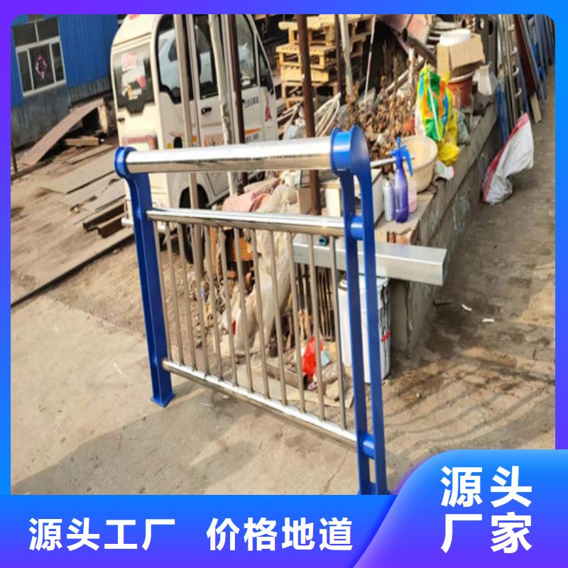人行道防撞欄桿廠家