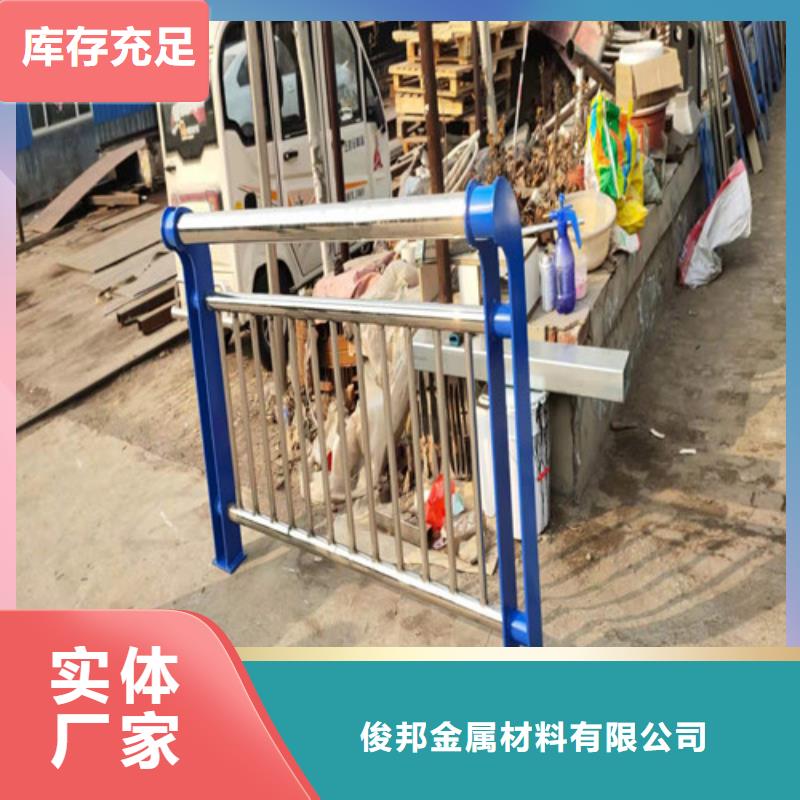 澄邁縣不銹鋼河道景觀護欄公司歡迎您