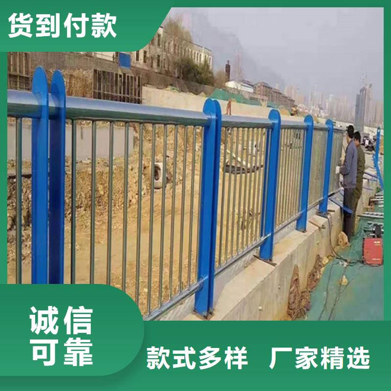 304橋梁景觀護欄現貨供應