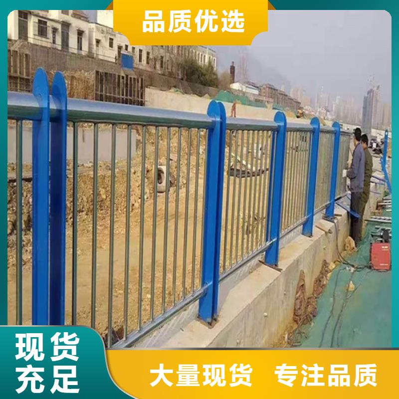  防撞護欄精工打造
