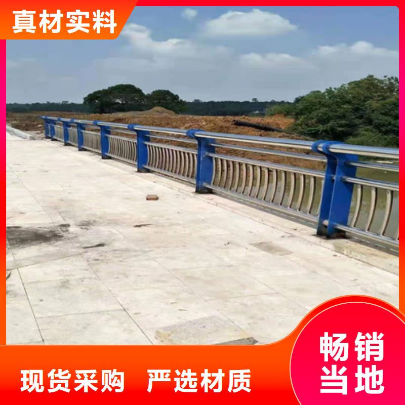 價格合理的靜電噴塑防撞護欄公司