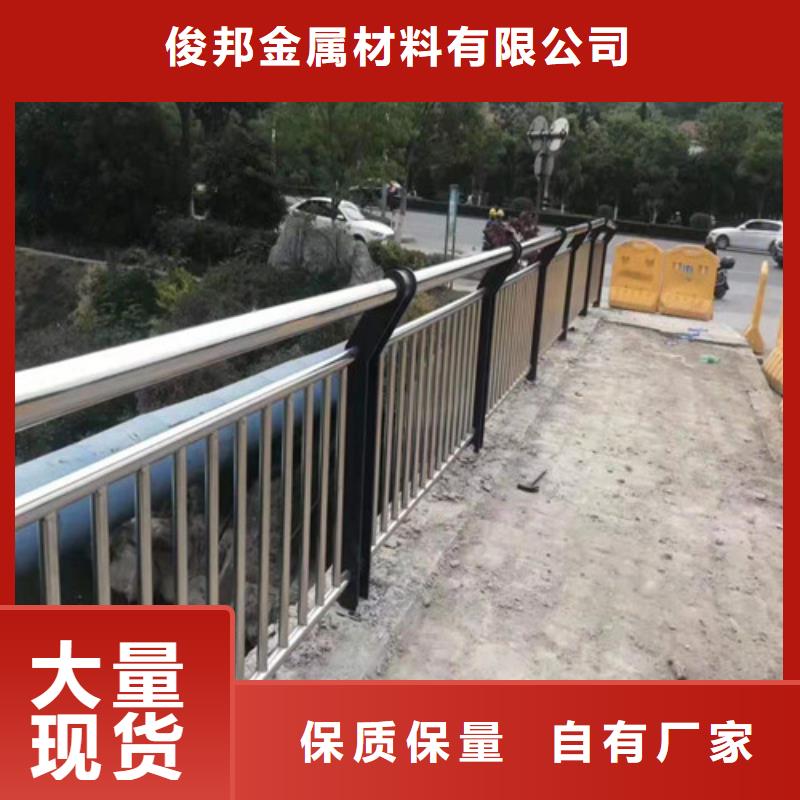 不銹鋼復(fù)合管景觀護(hù)欄價格