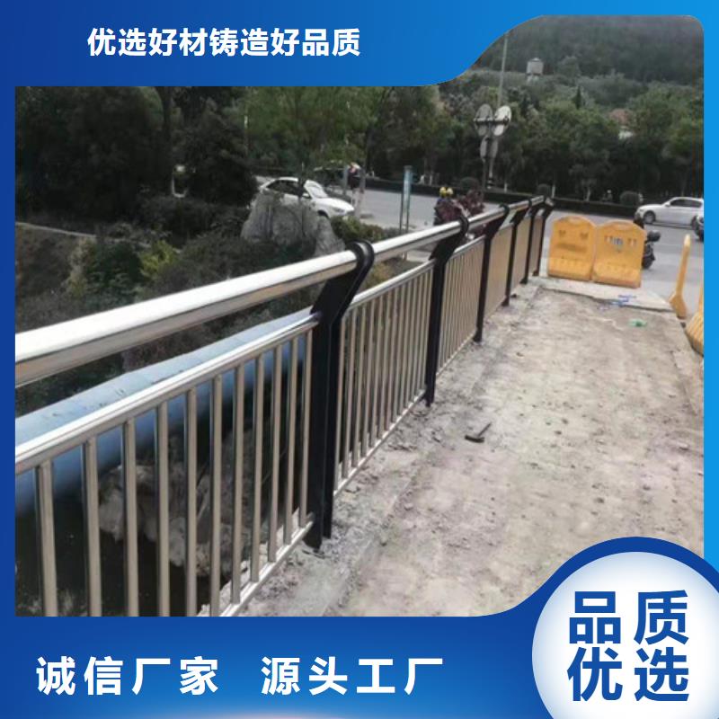 #不銹鋼碳素鋼復合管#廠家