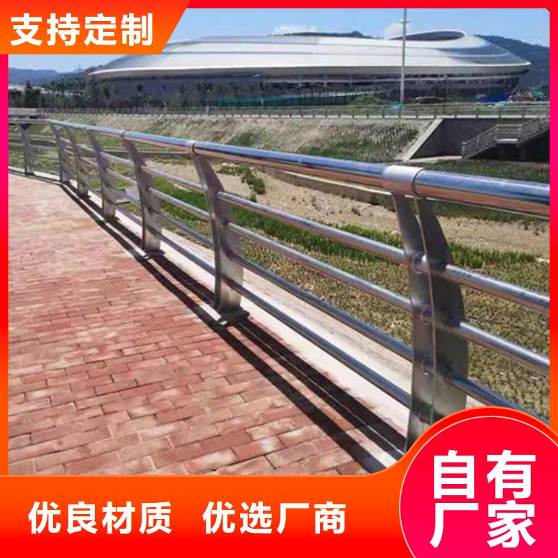 防撞護(hù)欄鑄鋼立柱支架-防撞護(hù)欄鑄鋼立柱支架價(jià)格透明