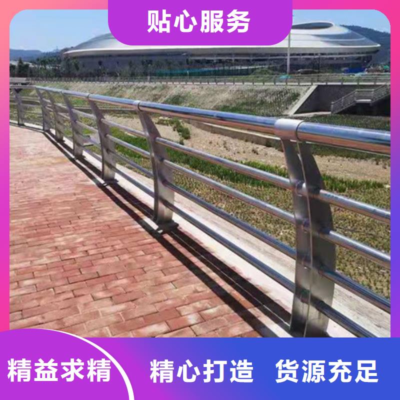 Q355B橋梁防撞護欄三年質保