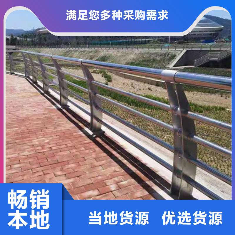 經(jīng)驗豐富的氟碳噴涂防撞護欄供貨商