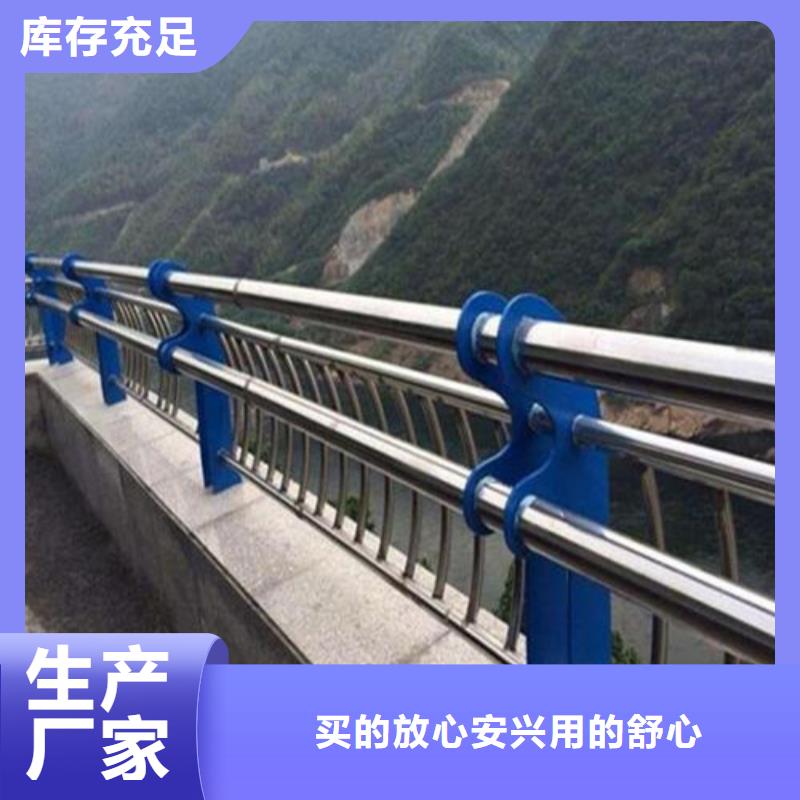 澄邁縣304不銹鋼復合管欄桿每米價格