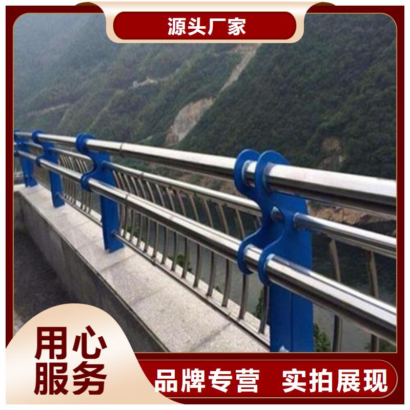 不銹鋼防撞護(hù)欄-買貴可退